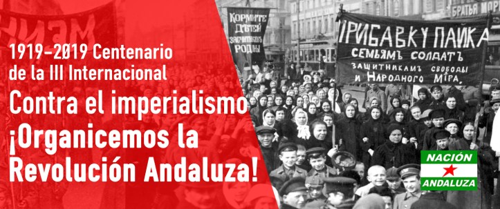 Centenario III INternac